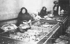 Guerin Collection